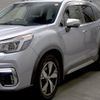 subaru forester 2019 CFJ1651932 image 5