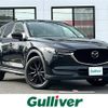 mazda cx-5 2020 -MAZDA--CX-5 3DA-KF2P--KF2P-450579---MAZDA--CX-5 3DA-KF2P--KF2P-450579- image 1