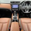 nissan x-trail 2022 -NISSAN--X-Trail 5BA-NT32--NT32-615651---NISSAN--X-Trail 5BA-NT32--NT32-615651- image 16