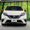 nissan note 2019 -NISSAN--Note DAA-HE12--HE12-236274---NISSAN--Note DAA-HE12--HE12-236274- image 15