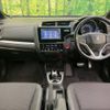 honda fit 2018 -HONDA--Fit DAA-GP5--GP5-9300424---HONDA--Fit DAA-GP5--GP5-9300424- image 3