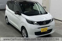 nissan dayz 2024 CFJ1832286