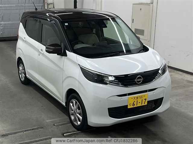 nissan dayz 2024 CFJ1832286 image 1