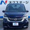 nissan serena 2017 -NISSAN--Serena DAA-GC27--GC27-017540---NISSAN--Serena DAA-GC27--GC27-017540- image 16