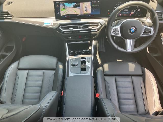 bmw 3-series 2024 quick_quick_3BA-5F20_WBA20FF0808E84696 image 2
