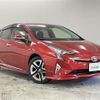 toyota prius 2016 -TOYOTA--Prius DAA-ZVW50--ZVW50-8006845---TOYOTA--Prius DAA-ZVW50--ZVW50-8006845- image 16