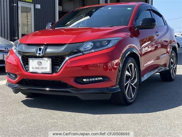 honda vezel 2018 quick_quick_DAA-RU3_RU3-1274462 image 1