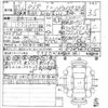 nissan dayz 2015 -NISSAN--DAYZ B21W-0309462---NISSAN--DAYZ B21W-0309462- image 3