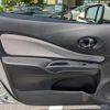 nissan note 2018 -NISSAN 【名変中 】--Note E12--583692---NISSAN 【名変中 】--Note E12--583692- image 7