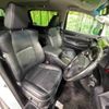 toyota alphard 2018 -TOYOTA--Alphard DBA-AGH30W--AGH30-0189412---TOYOTA--Alphard DBA-AGH30W--AGH30-0189412- image 9