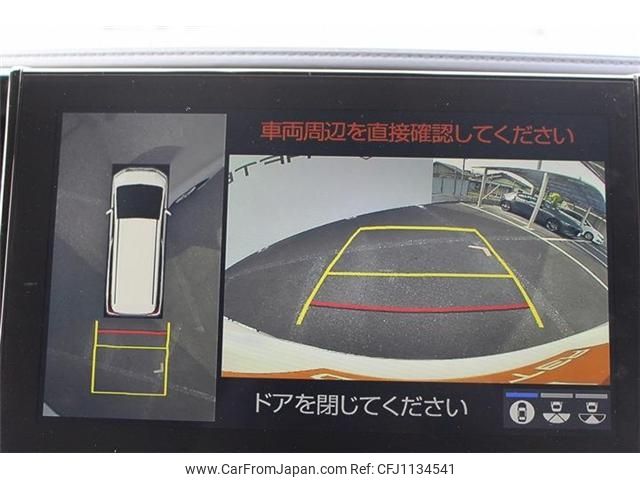 toyota alphard 2020 -TOYOTA--Alphard 3BA-AGH30W--AGH30-0305028---TOYOTA--Alphard 3BA-AGH30W--AGH30-0305028- image 2