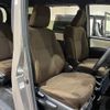 toyota noah 2019 CFJ1779687 image 8