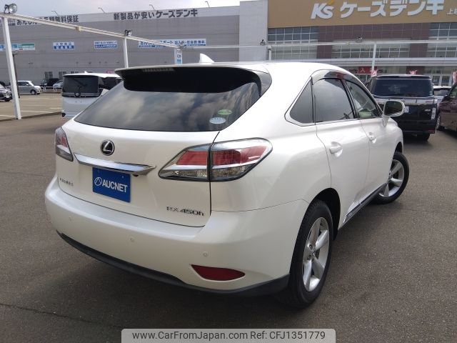 lexus rx 2014 -LEXUS--Lexus RX DAA-GYL15W--GYL15-2459240---LEXUS--Lexus RX DAA-GYL15W--GYL15-2459240- image 2