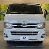 toyota hiace-van 2012 -TOYOTA--Hiace Van QDF-KDH201V--KDH201-0095415---TOYOTA--Hiace Van QDF-KDH201V--KDH201-0095415- image 15