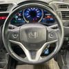 honda fit 2015 -HONDA--Fit DAA-GP5--GP5-4011417---HONDA--Fit DAA-GP5--GP5-4011417- image 12