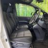 toyota voxy 2018 quick_quick_ZRR80W_ZRR80-0447861 image 8