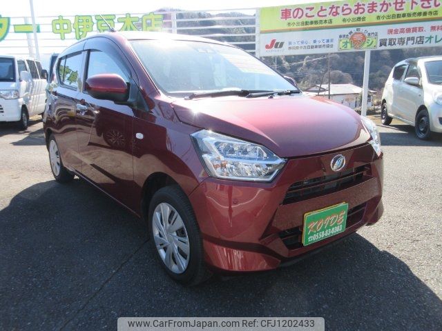daihatsu mira-e-s 2020 -DAIHATSU 【豊橋 581ｱ3331】--Mira e:s LA350S--0235951---DAIHATSU 【豊橋 581ｱ3331】--Mira e:s LA350S--0235951- image 1