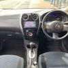 nissan note 2014 -NISSAN 【つくば 530ﾑ1828】--Note DBA-E12--E12-228288---NISSAN 【つくば 530ﾑ1828】--Note DBA-E12--E12-228288- image 15