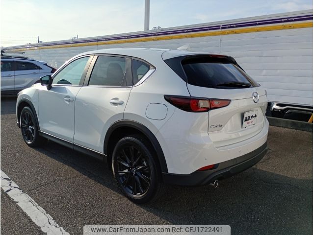 mazda cx-5 2023 CFJ1722491 image 2