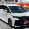 toyota vellfire 2023 GOO_JP_700070667430240828001 image 1