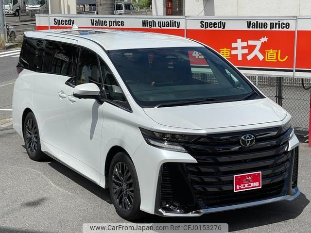 toyota vellfire 2023 GOO_JP_700070667430240828001 image 1