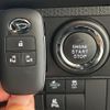 daihatsu tanto 2025 -DAIHATSU--Tanto LA650S--LA650S-0481246---DAIHATSU--Tanto LA650S--LA650S-0481246- image 23