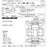 suzuki escudo 2013 -SUZUKI 【富士山 303ﾀ6352】--Escudo TDA4W-272305---SUZUKI 【富士山 303ﾀ6352】--Escudo TDA4W-272305- image 3