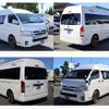 toyota hiace-van 2020 GOO_JP_700060246030230811001 image 33