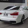 bmw 7-series 2016 CFJ1783539 image 18