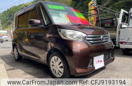 nissan dayz-roox 2014 -NISSAN--DAYZ Roox B21A--0072151---NISSAN--DAYZ Roox B21A--0072151-