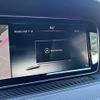 mercedes-benz s-class 2014 CFJ1840753 image 10