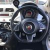 fiat fiat-others 2014 -FIAT--Fiat 312141-ZFA3120000J139437---FIAT--Fiat 312141-ZFA3120000J139437- image 8