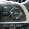 toyota raize 2023 CFJ1837059 image 44
