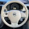 nissan dayz 2018 -NISSAN--DAYZ DBA-B21W--B21W-0637036---NISSAN--DAYZ DBA-B21W--B21W-0637036- image 10