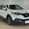 renault kadjar 2018 CFJ1819482 image 16