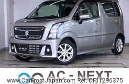 suzuki wagon-r 2017 -SUZUKI--Wagon R DAA-MH55S--MH55S-700831---SUZUKI--Wagon R DAA-MH55S--MH55S-700831-