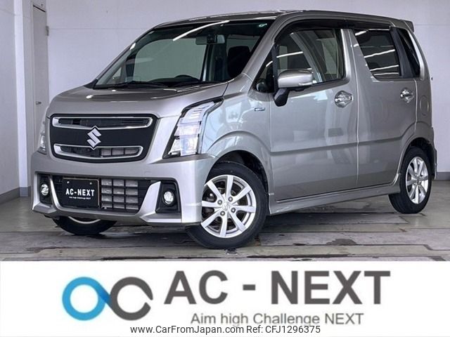 suzuki wagon-r 2017 -SUZUKI--Wagon R DAA-MH55S--MH55S-700831---SUZUKI--Wagon R DAA-MH55S--MH55S-700831- image 1