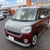daihatsu move-canbus 2019 CFJ1879691 image 9