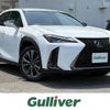 lexus ux 2020 -LEXUS--Lexus UX 6AA-MZAH10--MZAH10-2068959---LEXUS--Lexus UX 6AA-MZAH10--MZAH10-2068959- image 1