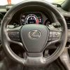lexus ls 2022 CFJ1885187 image 14