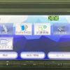 honda shuttle 2016 -HONDA--Shuttle DAA-GP7--GP7-1046102---HONDA--Shuttle DAA-GP7--GP7-1046102- image 6