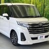 toyota roomy 2022 -TOYOTA--Roomy 4BA-M900A--M900A-1000606---TOYOTA--Roomy 4BA-M900A--M900A-1000606- image 17