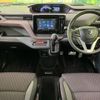 suzuki solio 2023 -SUZUKI--Solio 5AA-MA47S--MA47S-601327---SUZUKI--Solio 5AA-MA47S--MA47S-601327- image 3