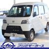 daihatsu hijet-van 2020 -DAIHATSU--Hijet Van EBD-S321V--S321V-0441662---DAIHATSU--Hijet Van EBD-S321V--S321V-0441662- image 29