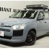 toyota probox-van 2015 CFJ0766196 image 1