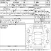 toyota yaris-cross 2020 CFJ1593101 image 3