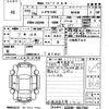 lexus sc 2007 -LEXUS 【北九州 331て1621】--Lexus SC UZZ40-9017332---LEXUS 【北九州 331て1621】--Lexus SC UZZ40-9017332- image 3