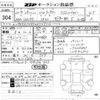 volkswagen tiguan 2017 CFJ1866066 image 3