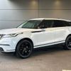 land-rover range-rover 2018 -ROVER--Range Rover LDA-LY2NA--SALYA2AN5JA721957---ROVER--Range Rover LDA-LY2NA--SALYA2AN5JA721957- image 20