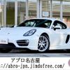 porsche cayman 2014 -PORSCHE--Porsche Cayman ABA-981MA122--WP0ZZZ98ZEK163699---PORSCHE--Porsche Cayman ABA-981MA122--WP0ZZZ98ZEK163699- image 1